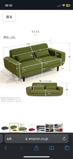 おもちゃ 模型、プラモデル