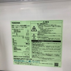安心の1年間保証付き！TOSHIBA2ドア冷蔵庫2022年製170L【トレファク堺福田店】