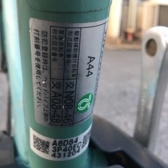 電動アシスト自転車5430