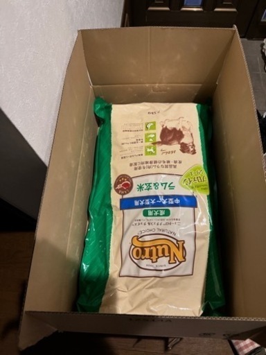 nutro ニュートロ ナチュラル チョイス ラム\u0026玄米 中型犬~大型犬用 成犬用 7.5kg ドッグフード