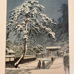 川瀬巴水　版画