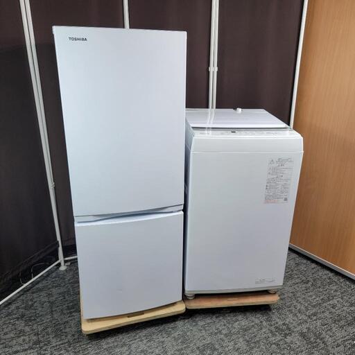 ‍♂️mh060607売約済み‼️配送設置は無料‼️最新2023\u002622年製✨東芝 家電セット