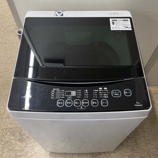 JW06MD01WB MAXZEN 洗濯機 ※2400010409998