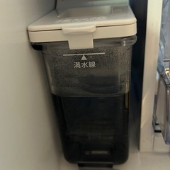 2020年製AQUAノンフロン冷凍冷蔵庫