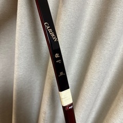 弓　弓道　直心II carbon 二寸伸び　15.5キロ