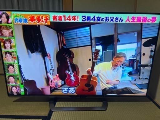 52型液晶テレビ（6月30日21時\nまで）