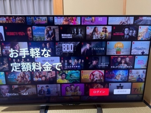 MiniLED】 液晶テレビ AQUOS ブラック 4T-C43GP2 [43V型 /Bluetooth 