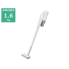 タスコ TA352C 高圧洗浄機【野田愛宕店】【店頭取引限定】【中古