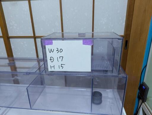 アクリル水槽