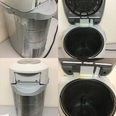【稼働良品】 生ゴミ処理機 家庭用 コンポスト 温風乾燥式 6L シルバー MS-N48-S