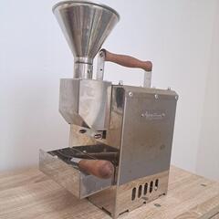 KALDI 焙煎機 手動