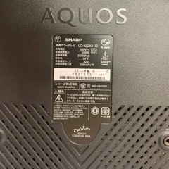 ORION 液晶テレビ　DNL39-31 B2(LC-017)