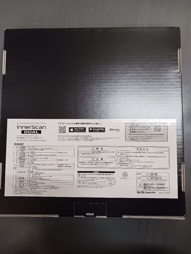 MORALES モラレス ギター ケース付き 希少、ケースのみ】Morales