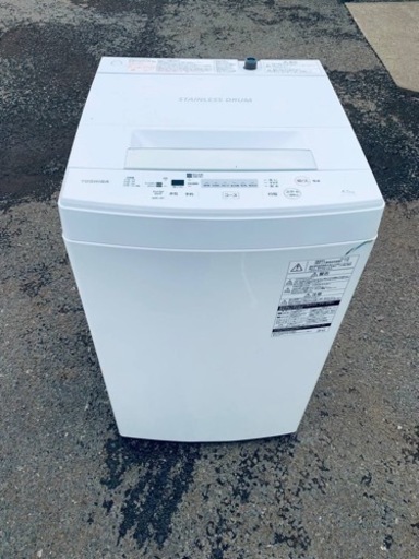 東芝 電気洗濯機 AW-45M7