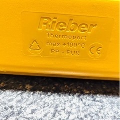 リーバー　サーモポート　保冷保温ボックス　値下げ‼️