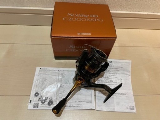 シマノ SHIMANO スピニングリール 22ソアレBB C2000SSPG