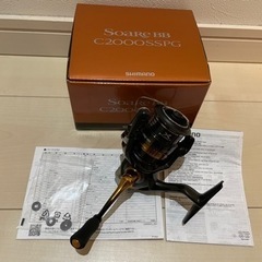シマノ SHIMANO スピニングリール 22ソアレBB C2000SSPG