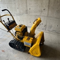 終了】・・・上越市 MITSUBISHI 除雪機 MSR1017S