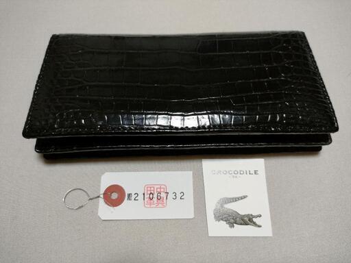 未使用品　クロコダイルレザー　長財布　黒
