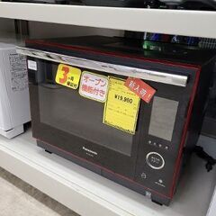 J7126　Panasonic　パナソニック　スチームオーブンレンジ　Bistro　NE-BS1400-RK　ルージュブラック　2018年製　クリーニング済み　【リユースのサカイ柏店】参考価格91,586円 J7126 Panasonic パナソニック スチームオーブンレンジ Bistro NE