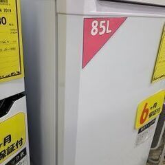 J7130　★6ヶ月保証付★　IRIS　OHYAMA　アイリスオーヤマ　１ドア冷凍庫　IUSD-9A-W　ホワイト　2019年製 クリーニング済み　【リユースのサカイ柏店】参考価格34,800円