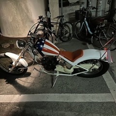 【ネット決済】原付　50cc アプリリア　サルーテ50 アメリカ...