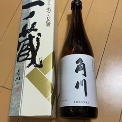 未開封　新品　箱入り　一ノ蔵　角川　(特別純米酒)１本お酒 日本酒