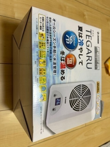 ZENSUI TEGARU      水槽用ヒーター\u0026クーラー