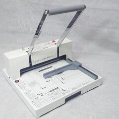 強力断裁機 MC-425型 手動 業務用 ペーパーカッター 手動断裁機 裁断機 裁断機 本の自炊ように 強力断裁機 MC-425型 手動 業務用