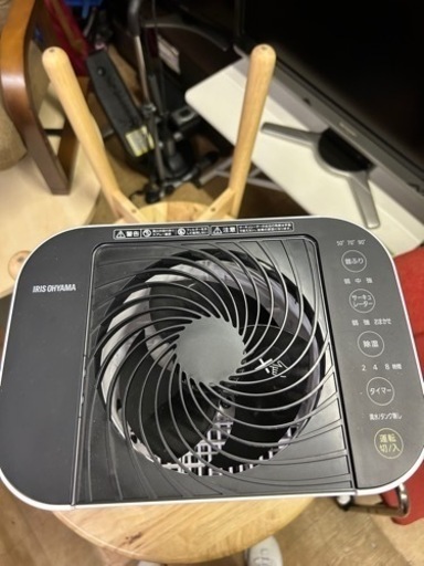 アース万代店 サーキュレーター衣類乾燥除湿機 KIJDC-N50-W アイリス 