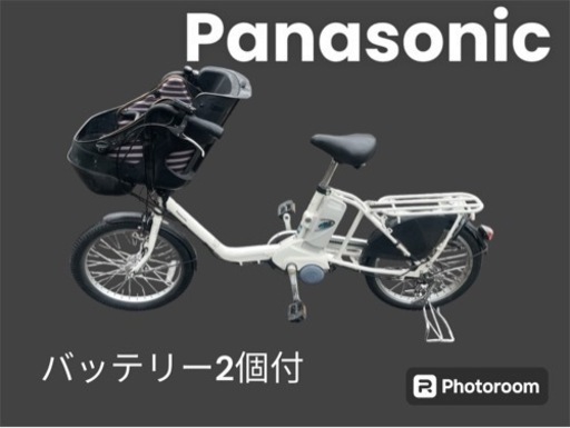 【最終値下げ】Panasonic  ギュット・ミニ・DX アクティブホワイト