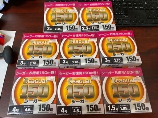 ❌1.5号～4号