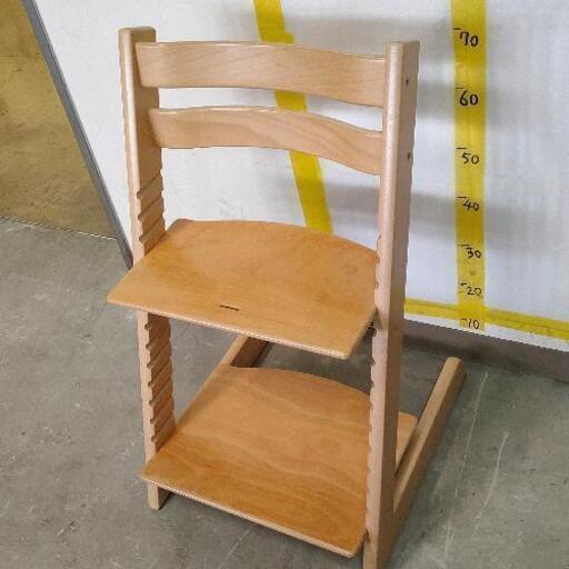 0630-045 STOKKE ベビーチェア