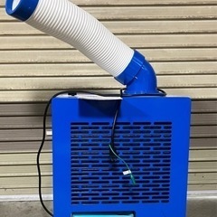 【取引完了】2022年 スポットクーラー YDH-2000B   SIS株式会社 