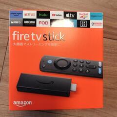 【決まりました】Fire TV Stick 第3世代