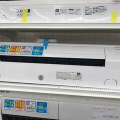 R1247) 日立 RAS-AJ22E(W) 2.2kw 100V 6畳用 2015年製! エアコン 店頭 