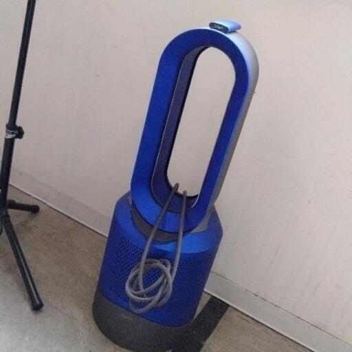 0630-034 dyson pure hot＋cool 空気清浄機付ファンヒーター