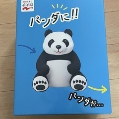 永谷園 どんでんひんやりパンダまくら(非売品)