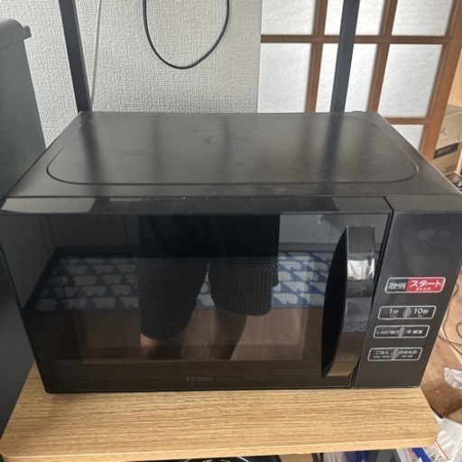 電子レンジ