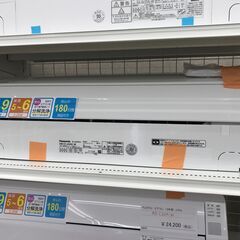 ★ジモティ割あり★ Panasonic エアコン CS-J228C-W 2.2kw 2018 室内機分解洗浄 KJ5483