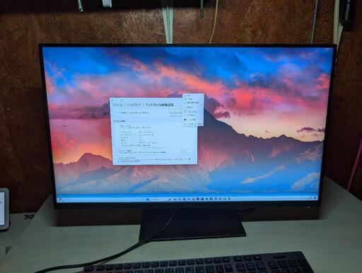 DELL モニター27インチ本日限り
