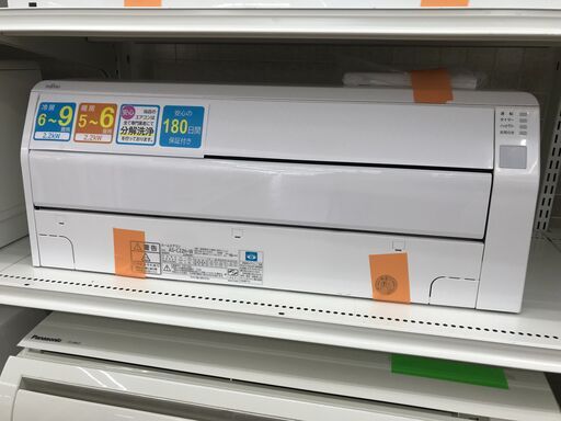 ★ジモティ割あり★ FUJITSU エアコン AS-C22H-W 2.2kw 2018 室内機分解洗浄 KJ5484