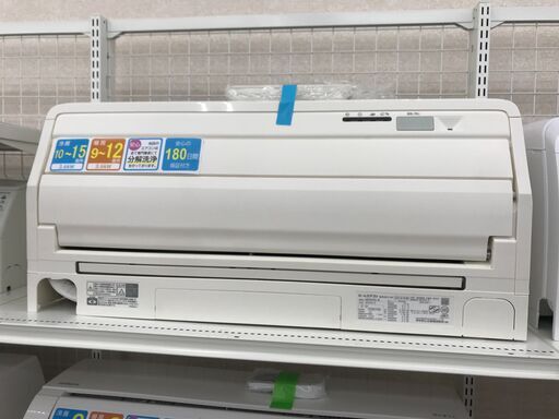 ★ジモティ割あり★ DAIKIN エアコン AN36VRS-W 3.6kw 2018 室内機分解洗浄 KJ5485