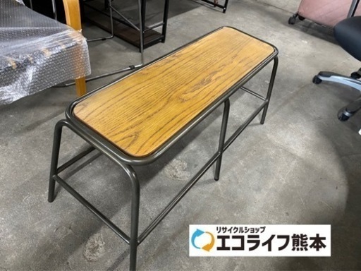 ウニコレ　ラボラ　ダイニング　ベンチ