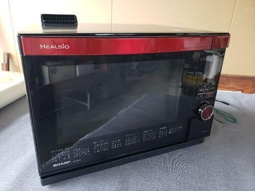 ヘルシオ AX R SHARP ヘルシオ ウォーターオーブンレンジ AX-CA100-R