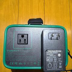 SWAREY ポータブル電源 240Wh LiFePO4リン酸鉄リチウム電池