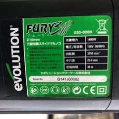 エボリューションスライド丸鋸➕専用台➕おまけ付き