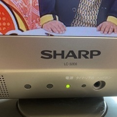 家電 テレビ 液晶テレビ　SHARP AQUOS