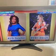家電 テレビ 液晶テレビ　SHARP AQUOS