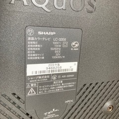 家電 テレビ 液晶テレビ　SHARP AQUOS